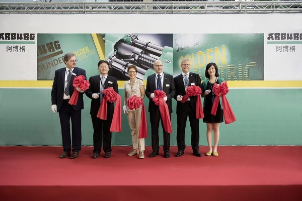 Official inauguration of Arburg subsidiary in Taiwan