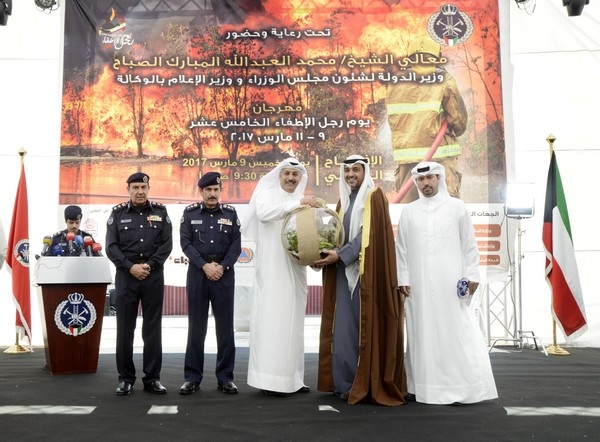 EQUATE sponsors Firemen's Day Festival