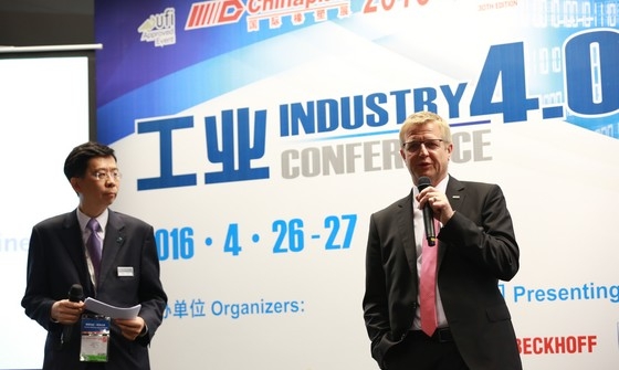 VDMA supports Industry 4.0 Conference at CHINAPLAS