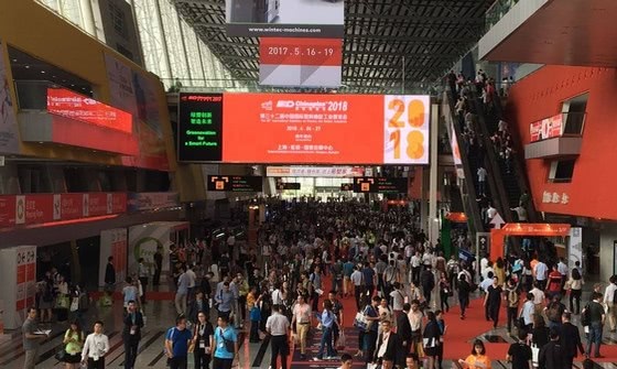 A wealth of exciting events at CHINAPLAS 2018