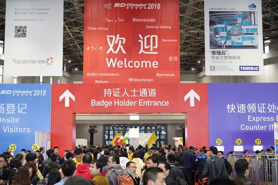 Biggest Chinaplas in history welcomed 180,701 visitors!