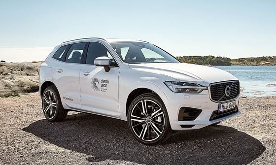 Borealis Daplen grades with PCR content to help develop Volvo Cars demonstrator vehicle