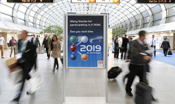 K 2019: New technology as a motor for innovation 