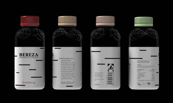 KHS presents design award for germ-free PET bottles to students in Münster