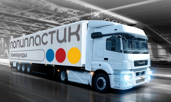 More than 80 000 tons of polymer materials has been sold by R&P Polyplastic in 2018