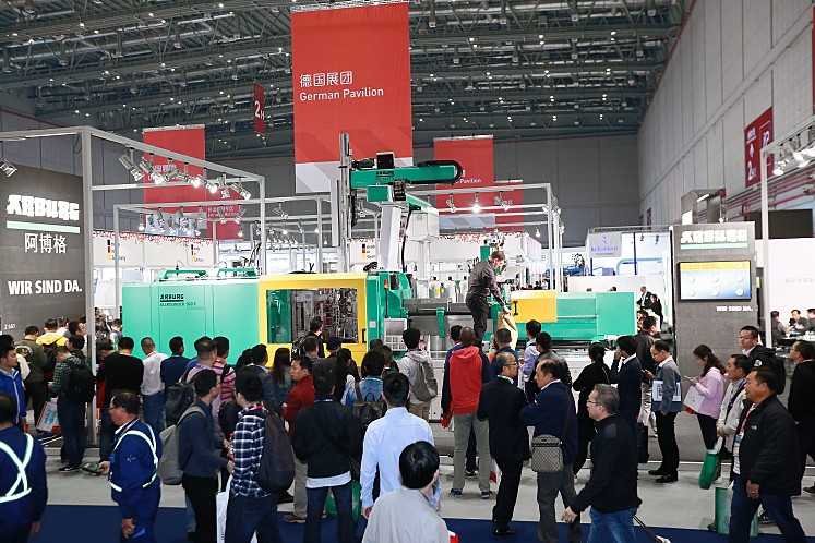  Arburg at Chinaplas 2019
