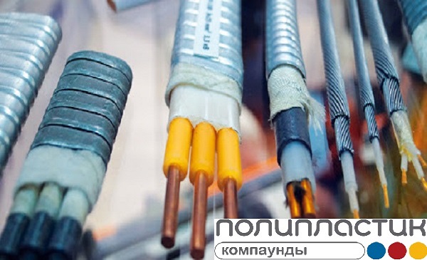 R&P “Polyplastic” offers compounds for oil-submersible cables  