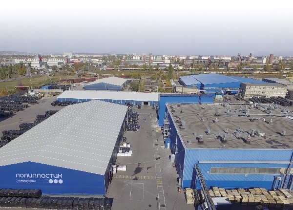 R&P Polyplastic invests over 3.3 million Euros into expansion of production 