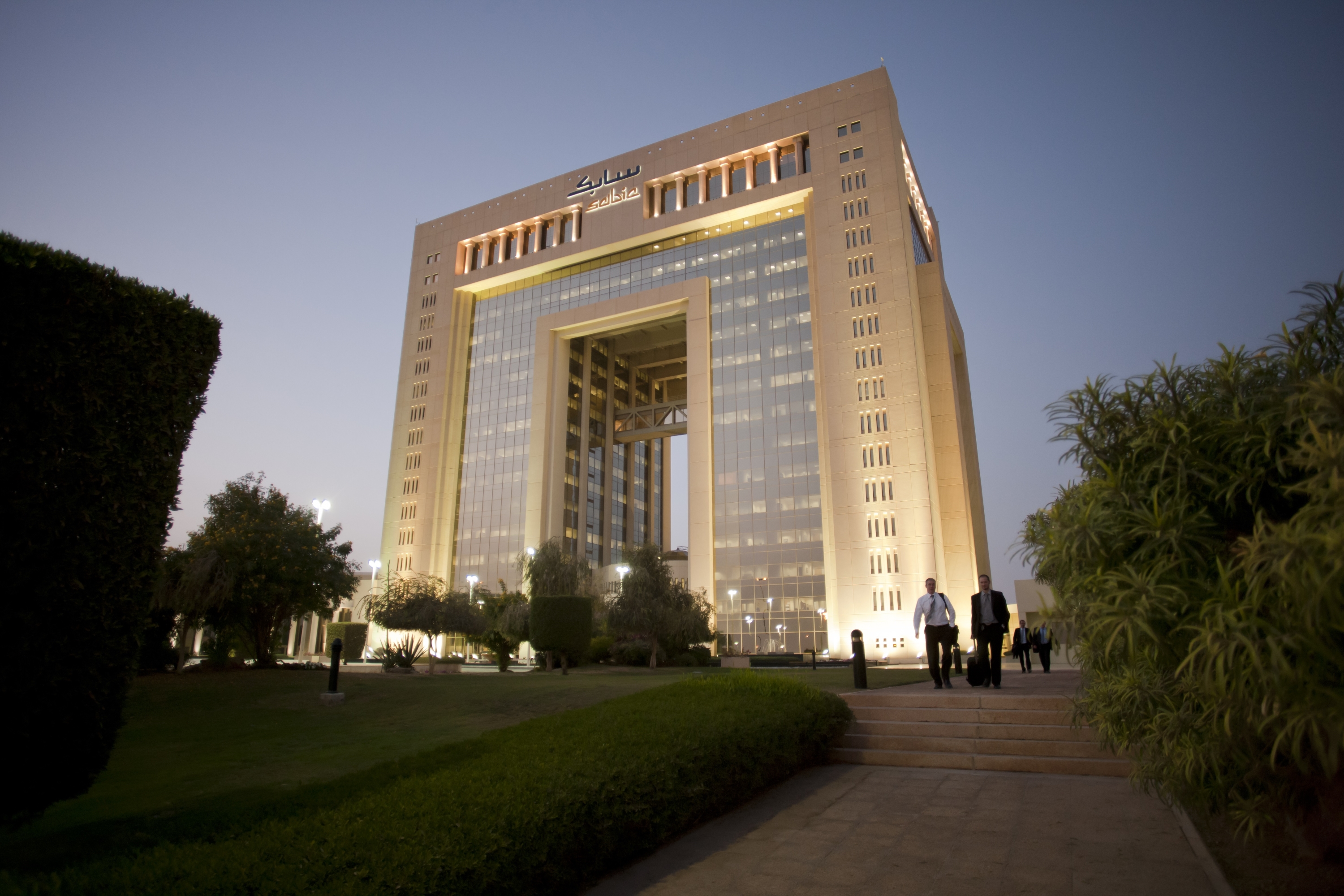 sabic-global-headquarter-tcm1010-12551