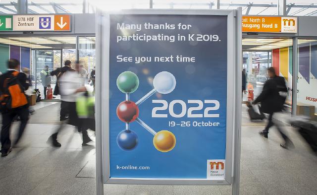 K 2022: Online Ticket shop now open!