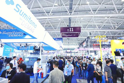 Chinaplas 2023 online pre-registration is now open!