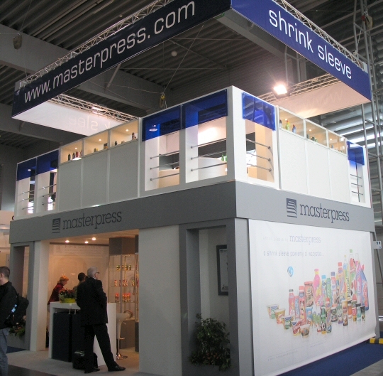 Awarded stands at the Taropak