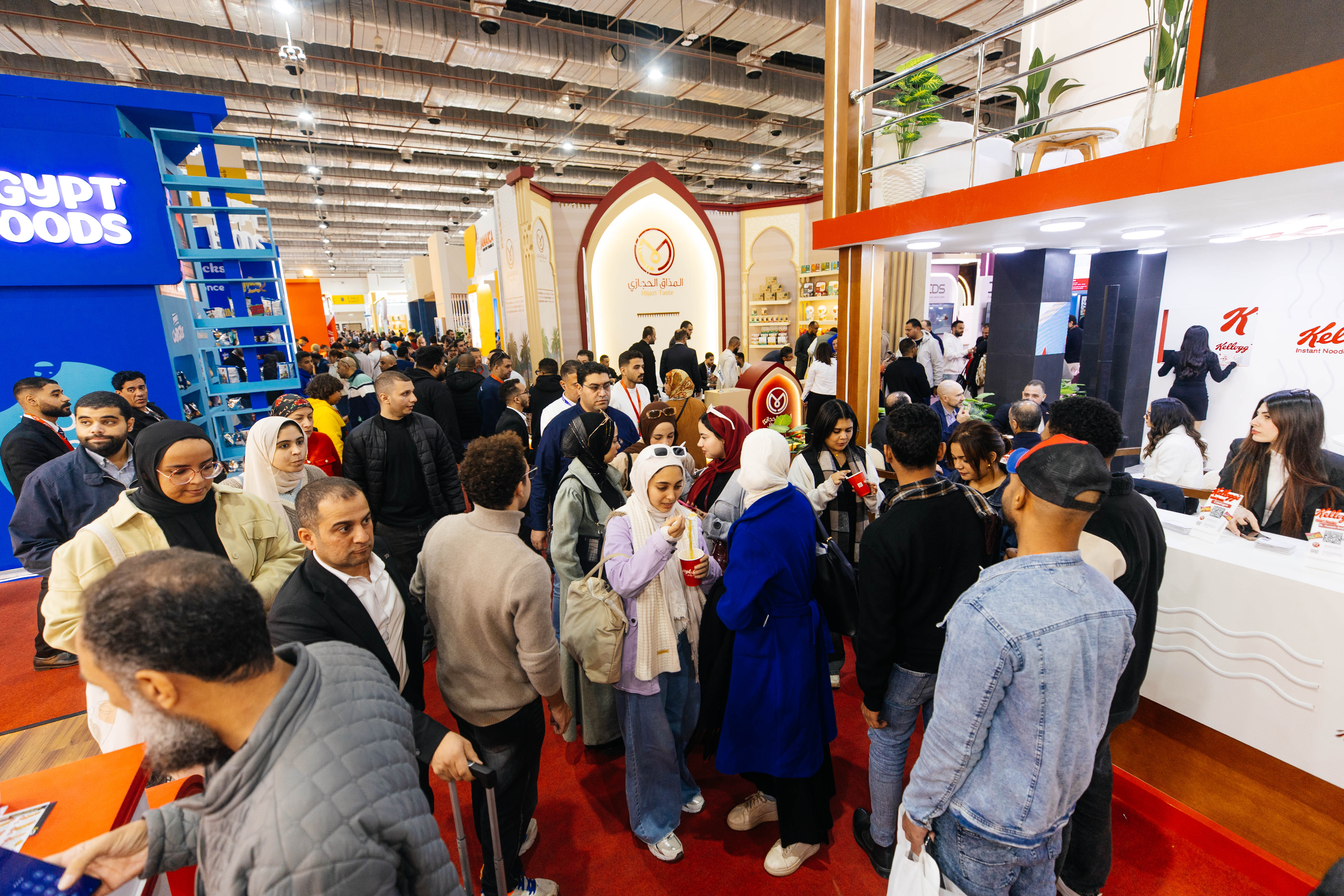 Stoisko wystawców na Food Africa i pacprocess MEA 2025