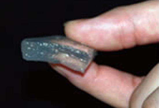 Elastic Water could replace plastics