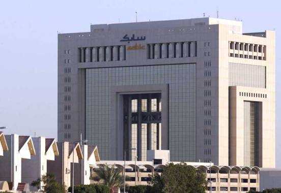 SABIC opens new logistics centre in UK
