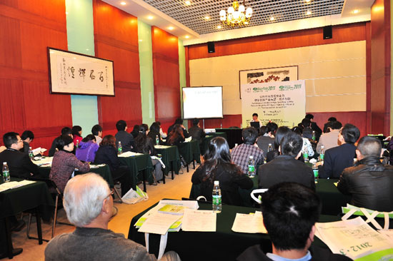 Comprehensive and remarkable packaging event in Asia 