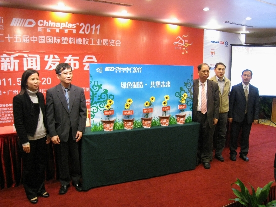 Plenty of attractions at Chinaplas 2011