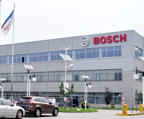 Bosch Packaging Technology expands its site in China 
