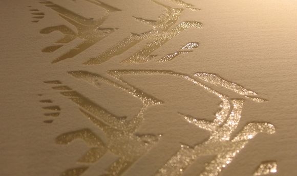 New thermoplastic polyurethanes for laser sintering