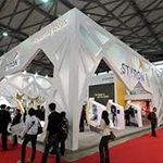 Styron's powering ideas at K 2013