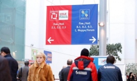 Good prospects for fairs in Moscow