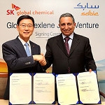 SABIC signs joint venture agreement with SK Global Chemical