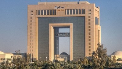 SABIC honoured in world's premier business awards program