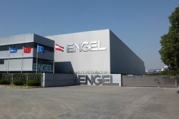 Engel trend.scaut 2015 in Shanghai