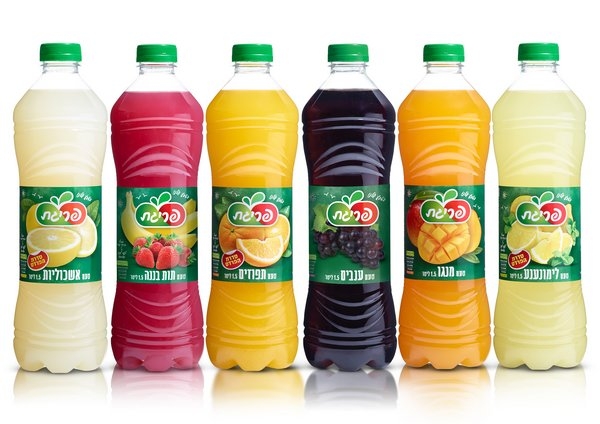 Succulent and natural products for P.E.T. Engineering's first project in Israel