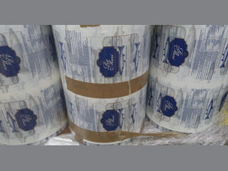 Folia LDPE wielowars