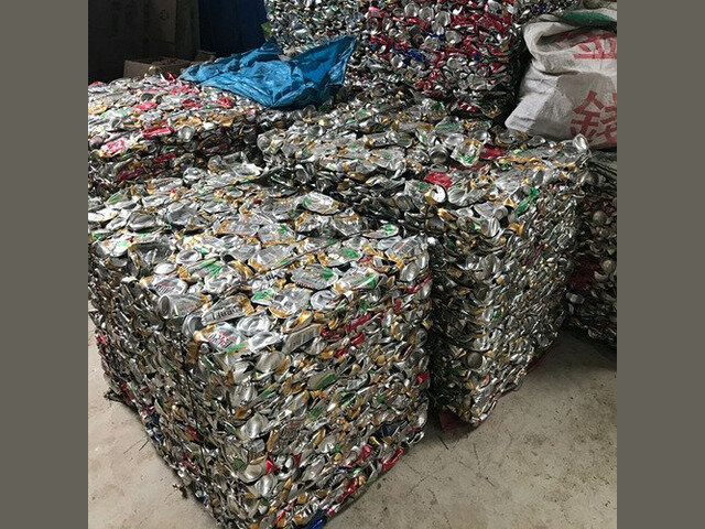 aluminum-ubc-scrap