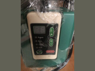 WSAL 300G Plastic Ma