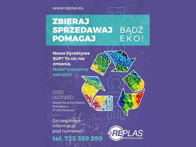 replas-plakat-a3-skup