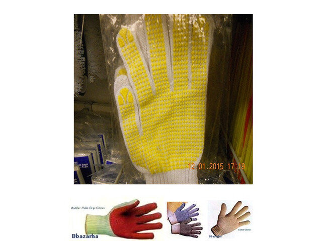 working-gloves