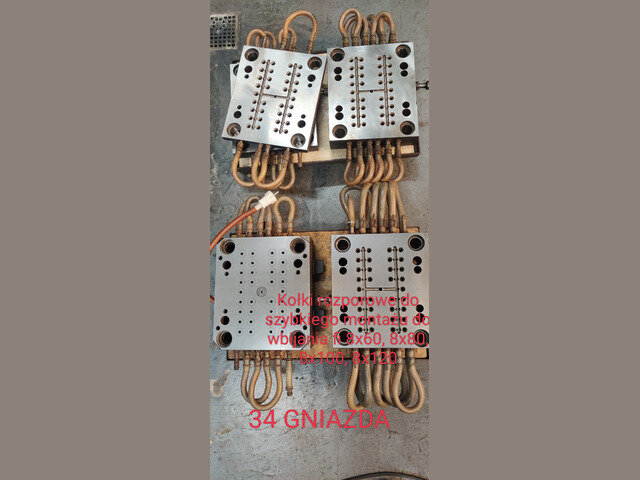 Expansion plugs for...