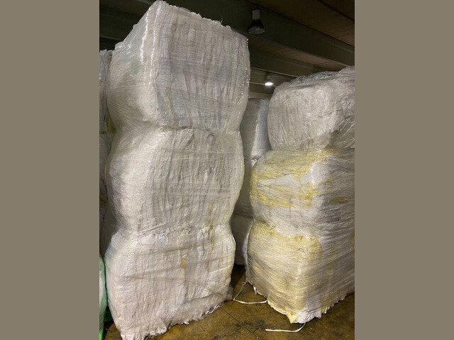 PP fabric / raffia...