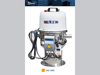 System feeder for gr
