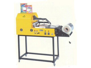 Packing Machine - Mi