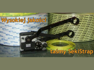 Polypropylene tapes 