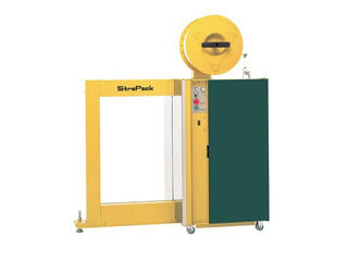 Packaging machine RQ