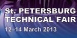 PTF 2013