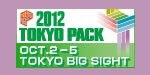 Tokyo Pack 2012