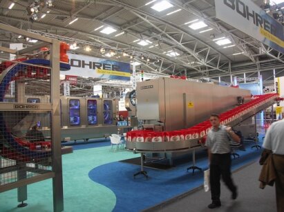 DRINKTEC 2005