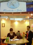 interpack 2008