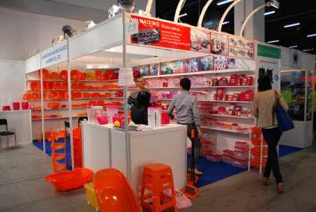 Plastpol 2013