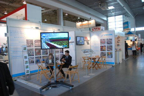 Pakfood 2013