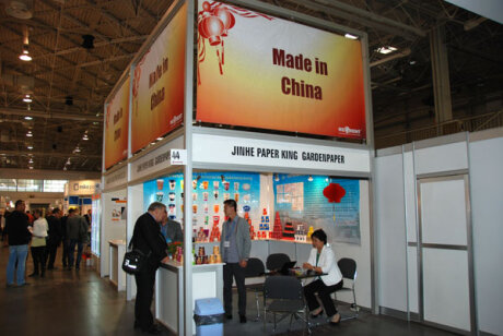 Pakfood 2013