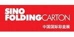 SinoFoldingCarton 2013