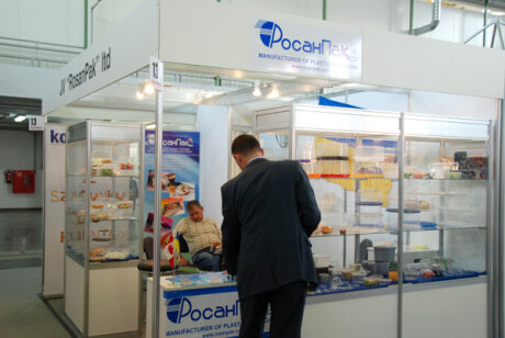 Taropak 2014