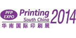 Printing South China 2014